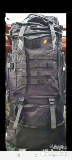 Тактический рюкзак