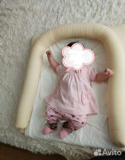 Пеленальный матрас