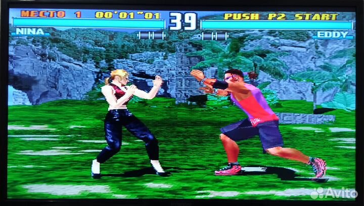 Приставка игровая rsdi