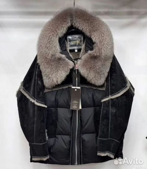 Пуховик MaxMara 46-64 в наличии