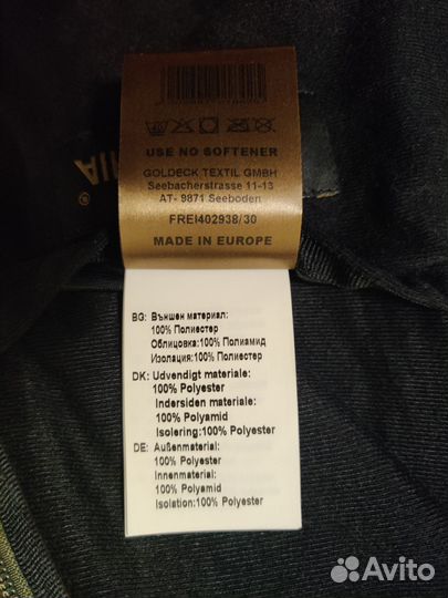 Carinthia G-loft Softshell Jacket Special Forces
