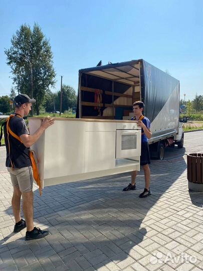 Грузчики на час