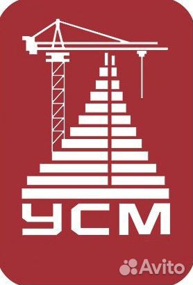 Сварщик на полуавтомат вахта