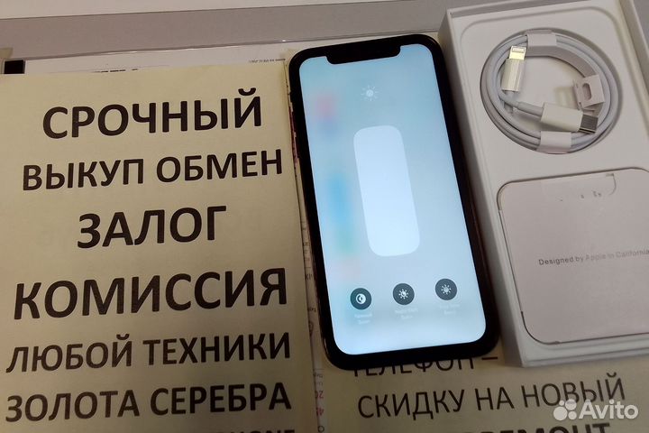 iPhone XR в корпусе корпусе 15 Pro