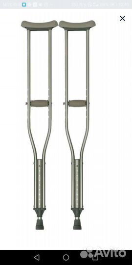 Аренда. костыли детские, подростковые, взрослые