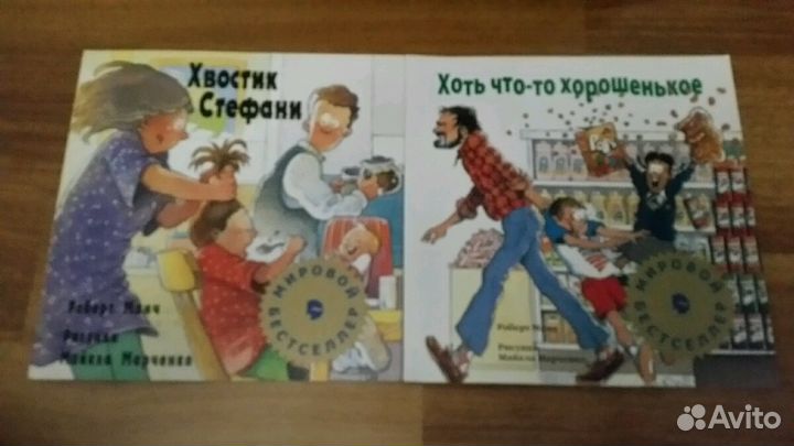 Издательство 