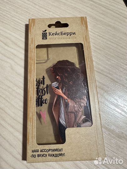 Чехол на iPhone 11 прозрачные с принтом