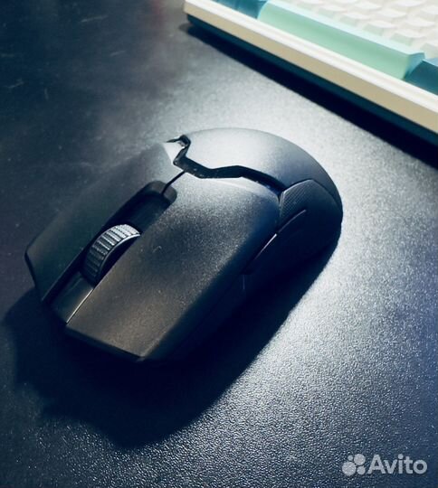 Razer Viper Ultimate