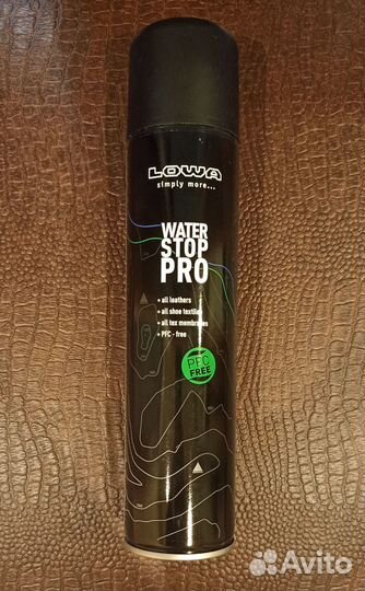 Влагозащитная спрей-пропитка Lowa Water Stop Pro