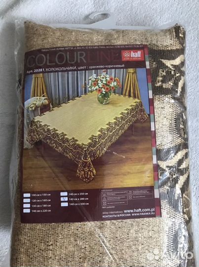 Скатерть новая производство Польша