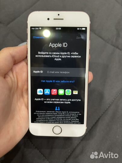 iPhone 6S, 16 ГБ