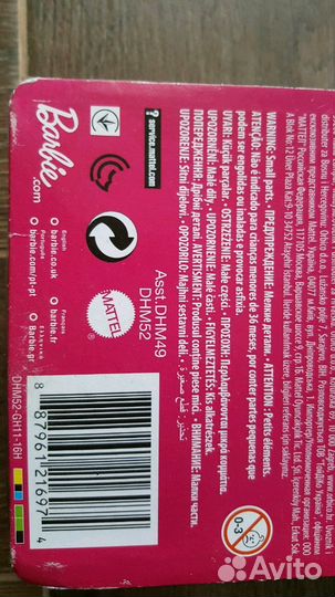 Игрушка кукла Барби Новая