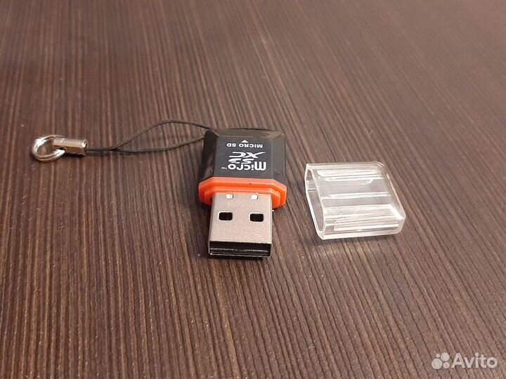 Портативный Картридер USB
