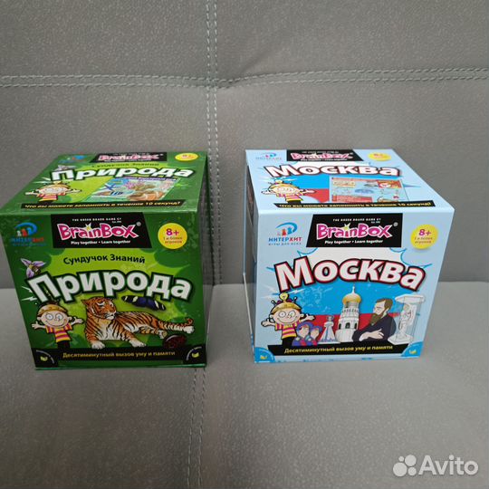 Игры BrainBox