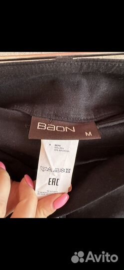 Юбка baon