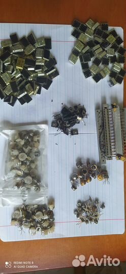 Радиодетали СССР au