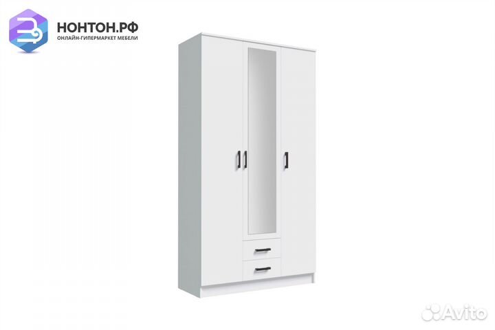 Шкаф Трио белый гладкий