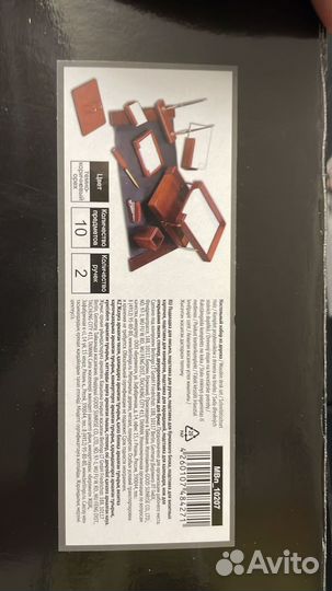 Настольный набор Delucci