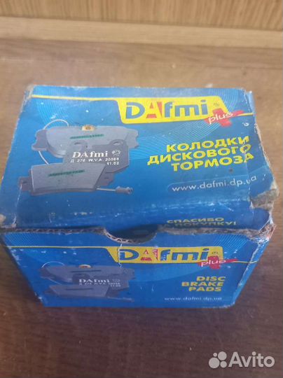 Тормозные колодки ваз 01-07