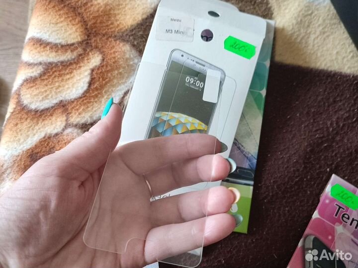 Защитное стекло