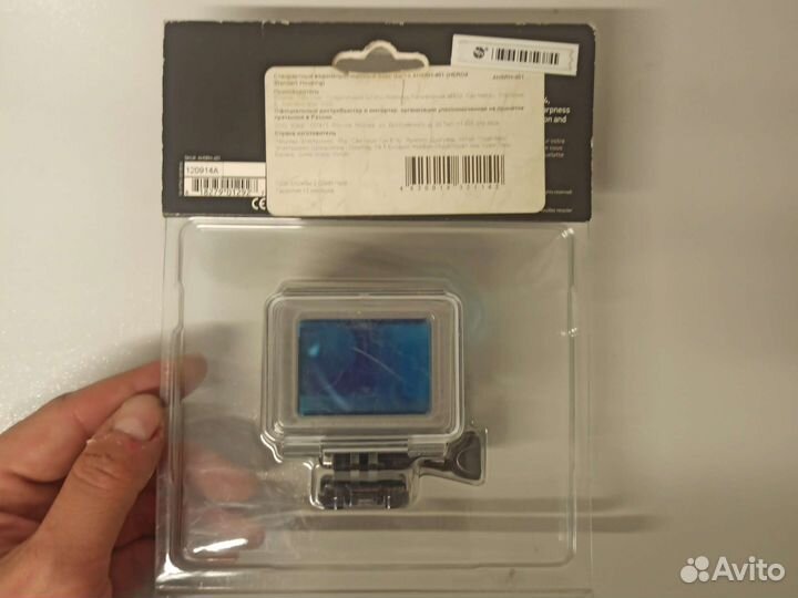 Gopro hero 4 standard housing