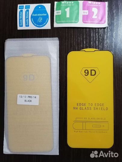 Защитное стекло на iPhone