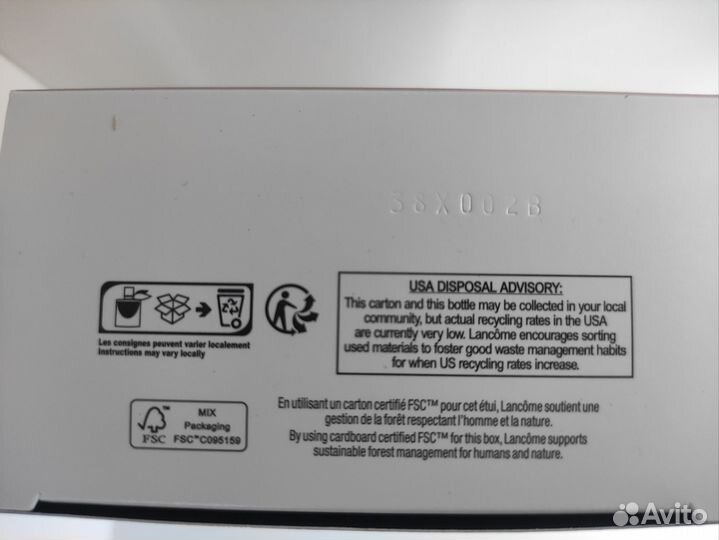 Lancome La Vie Est Belle распив