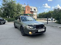 Subaru Outback 3.0 AT, 2004, 232 000 км