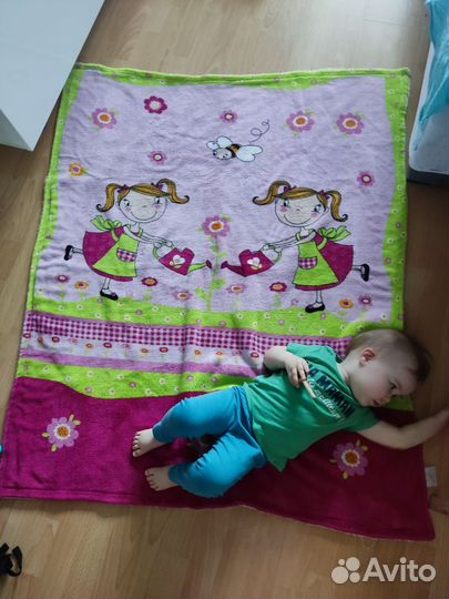 Пледик 110*130 см