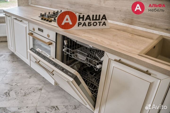 Кухня новая