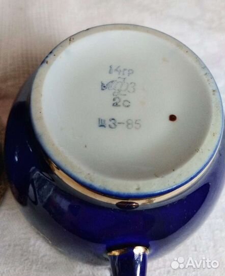 Чашки. 2 шт. Кобальт. Позолота. лфз.Кружево.Винтаж