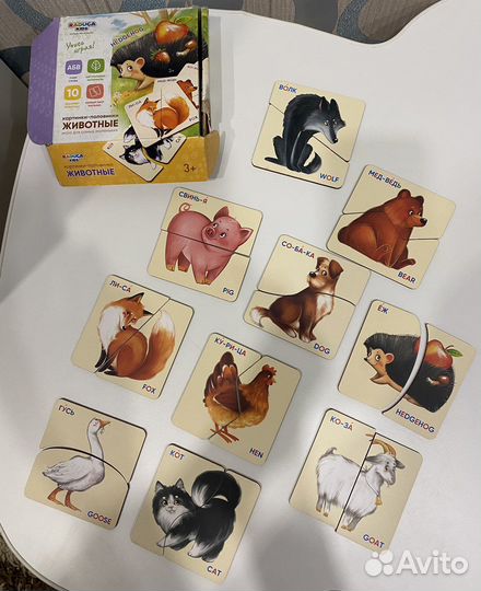 Развивающие деревянные игрушки пакетом