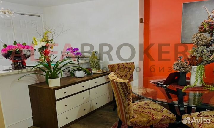 Цветочный магазин и школа флористики