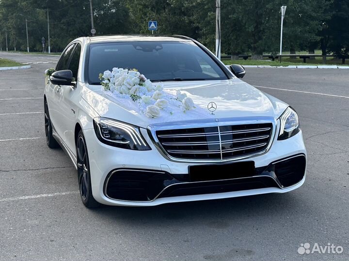 Прокат Аренда S 222 Рестайлинг