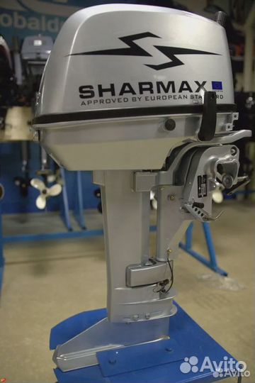 Лодочный мотор Sharmax (Шармакс) SM9,8HS витрина