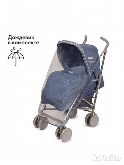 Прогулочная коляска babyton sport