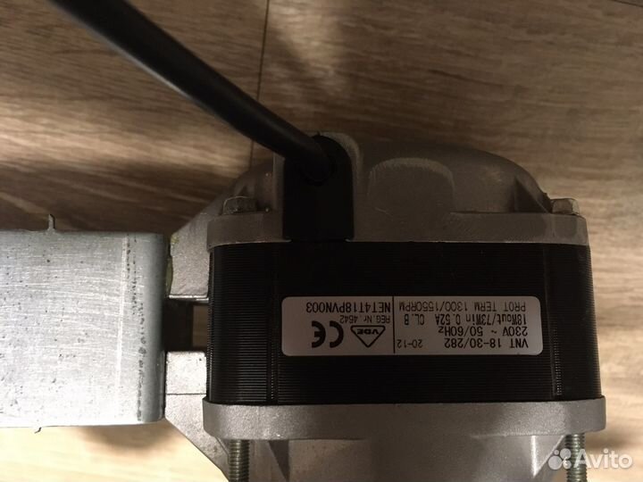 Вентилятор