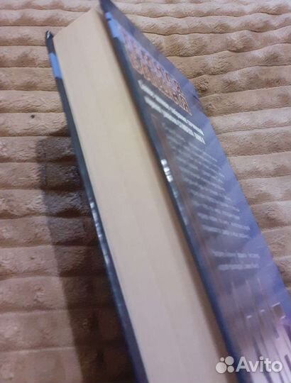 Книги Стивена Кинга