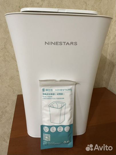 Умное мусорное ведро Xiaomi