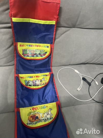 Кармашек в детский сад