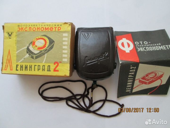 Экспонометр 