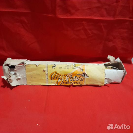 Щетка винтажная СССР