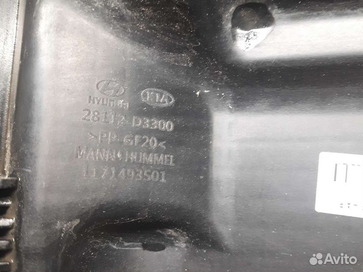 Корпус воздушного фильтра Kia Sportage 4 фильтр