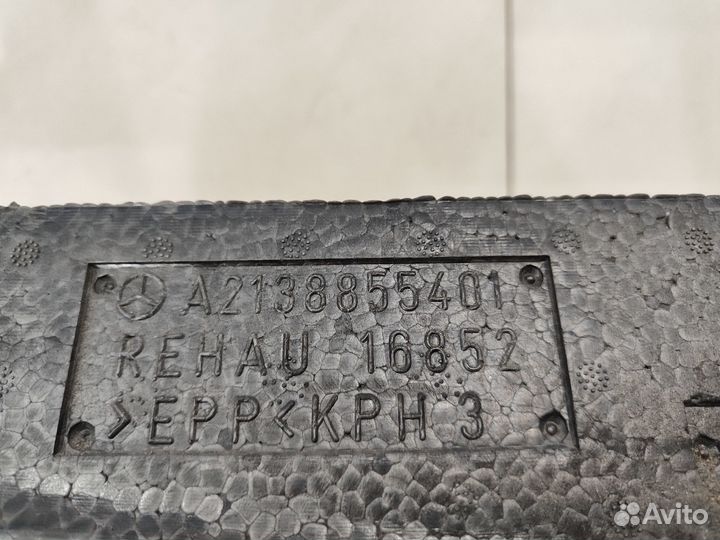 Наполнитель переднего бампера Mercedes w213