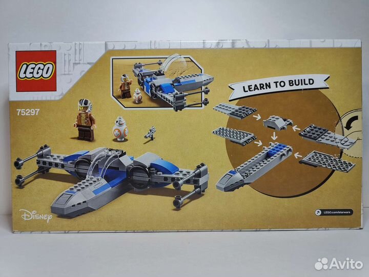 Lego Star Wars 75297 Истребитель Сопротивления