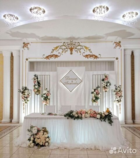 Оформление свадеб, юбилеев, корпоративов