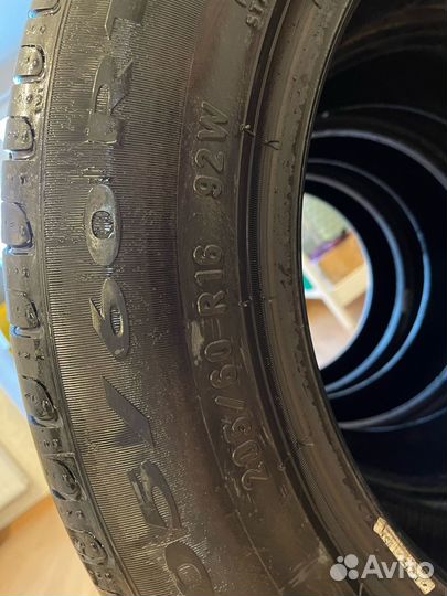 Pirelli Cinturato P7 205/60 R16 92W