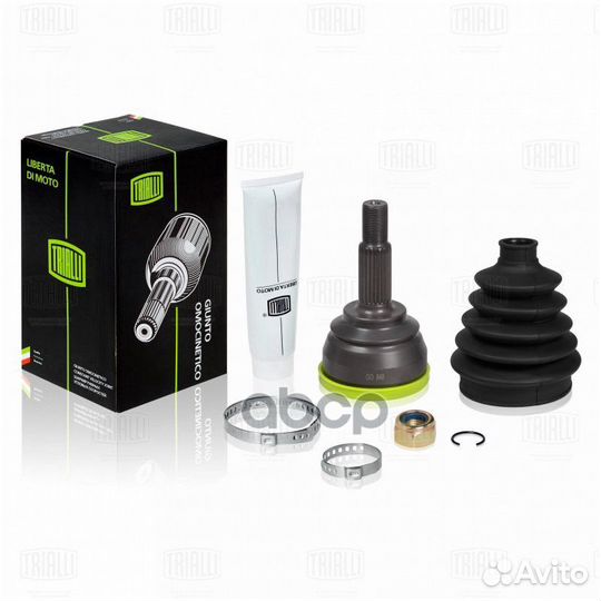 Шрус наруж. LADA X-Ray (15) (стопор. кольцо в