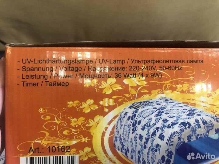 Лед лампа для маникюра гель лаком