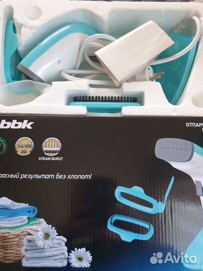 Отпариватель